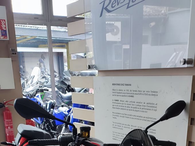 APRILIA TUONO 660 FACTORY 4