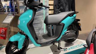 YAMAHA NEO'S 50 ELECTRIQUE - 2025