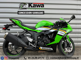 KAWASAKI ZX6R - 2025