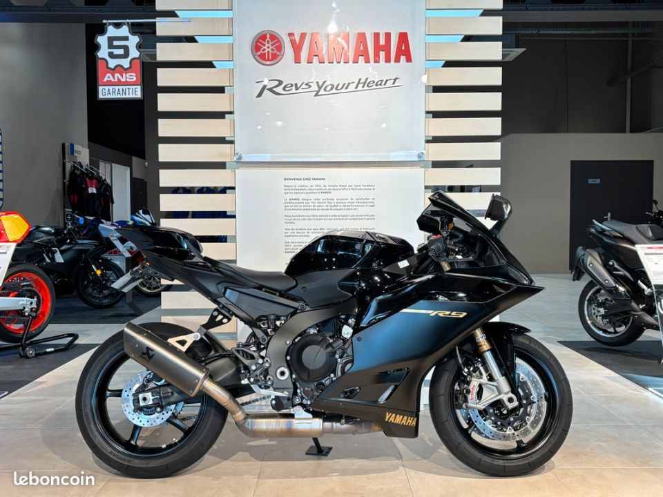 YAMAHA R9 4