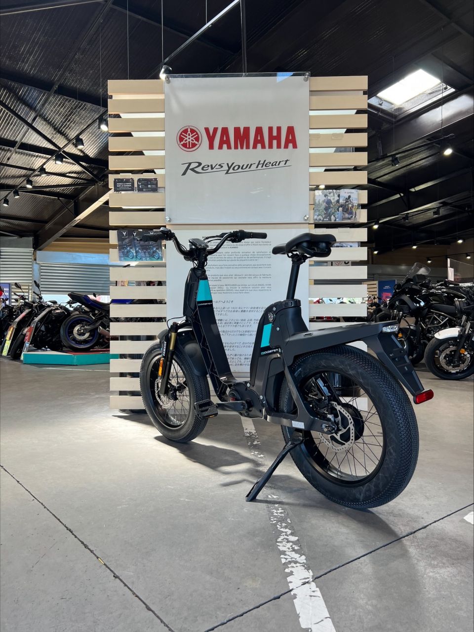 YAMAHA E-Bike BOOSTER 4