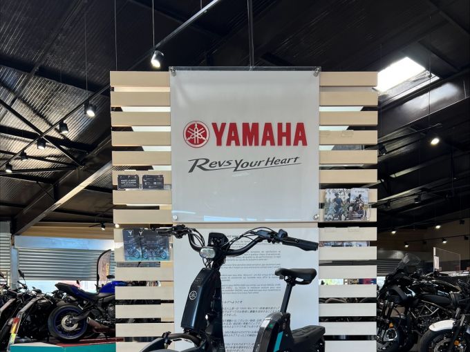 YAMAHA E-Bike BOOSTER 4