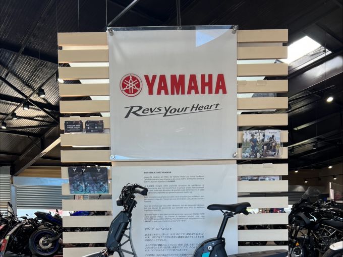 YAMAHA E-Bike BOOSTER 4