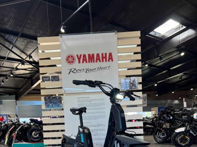 YAMAHA E-Bike BOOSTER 4