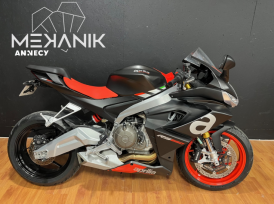 APRILIA RS 660 - 2021