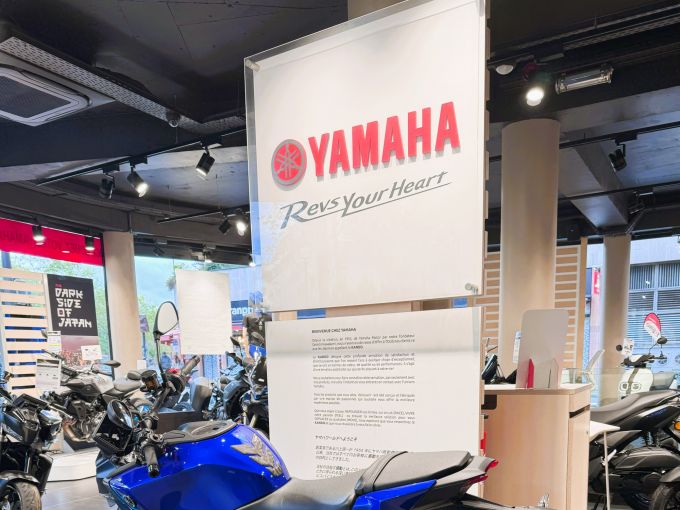 YAMAHA MT-09  Y-AMT 4