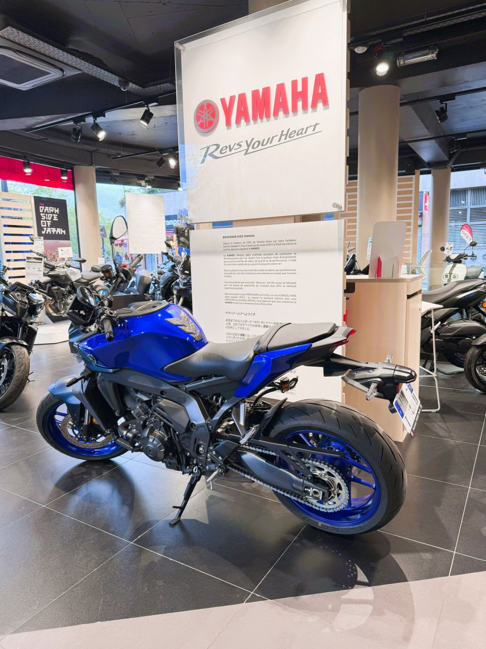 YAMAHA MT-09  Y-AMT 4