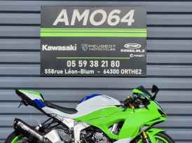 KAWASAKI ZX-6R 636 - 2024