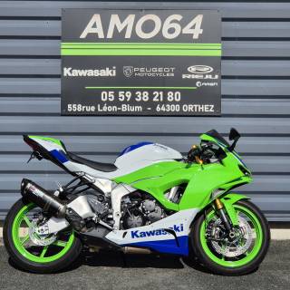 KAWASAKI ZX-6R 636 - 2024