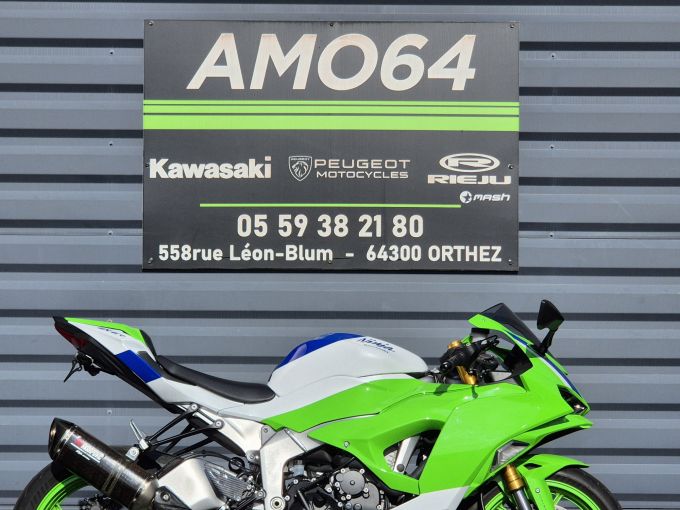 KAWASAKI ZX-6R 636 4