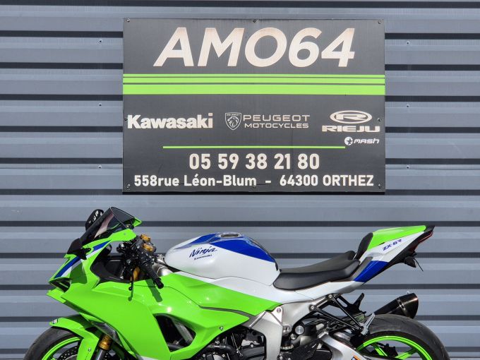 KAWASAKI ZX-6R 636 4