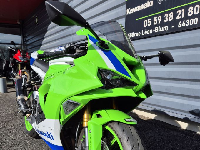 KAWASAKI ZX-6R 636 4