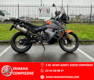 KTM 890 ADVENTURE R - 2021