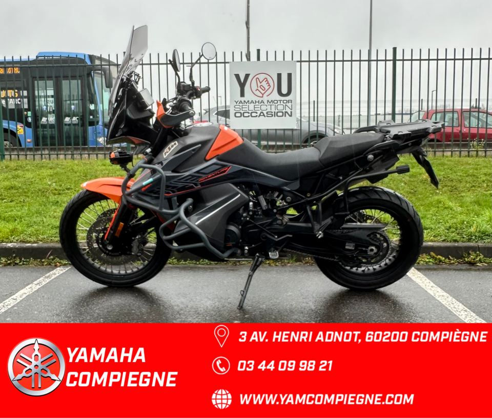 KTM 890 ADVENTURE R 4