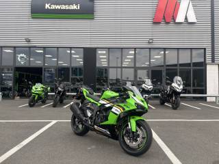 KAWASAKI ZX-6R 636 - 2025