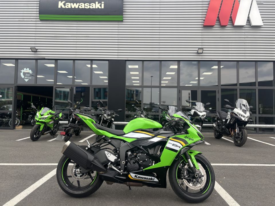 KAWASAKI ZX-6R 636 4