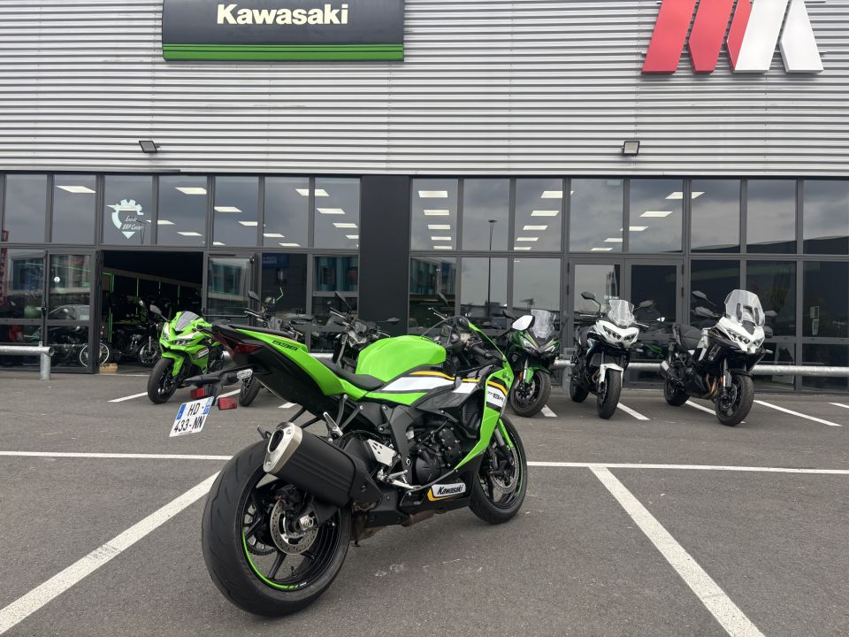 KAWASAKI ZX-6R 636 4