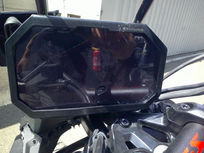 BMW R 1300 GS 4