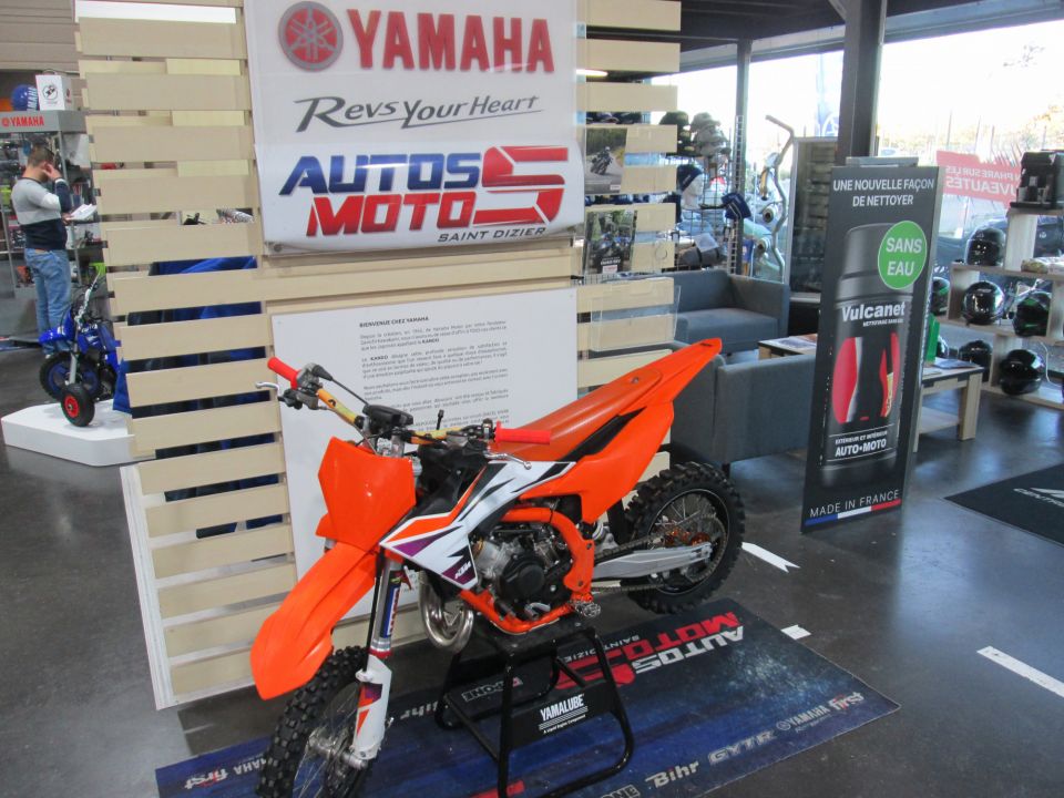 KTM 65 SX 2025 4
