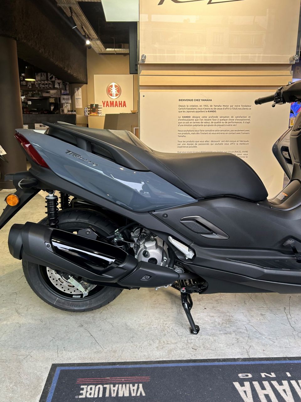 YAMAHA TRICITY 300 4