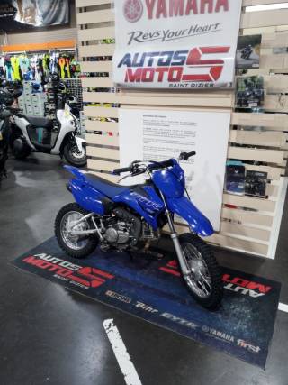 YAMAHA 110 TTRE - 2022