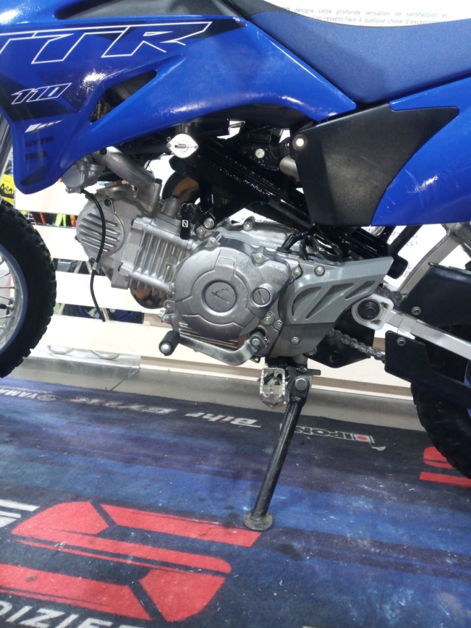 YAMAHA 110 TTRE 4