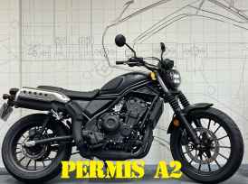 HONDA REBEL 500 - 2023