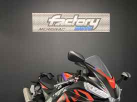 APRILIA RSV4 1100 FACTORY - 2023