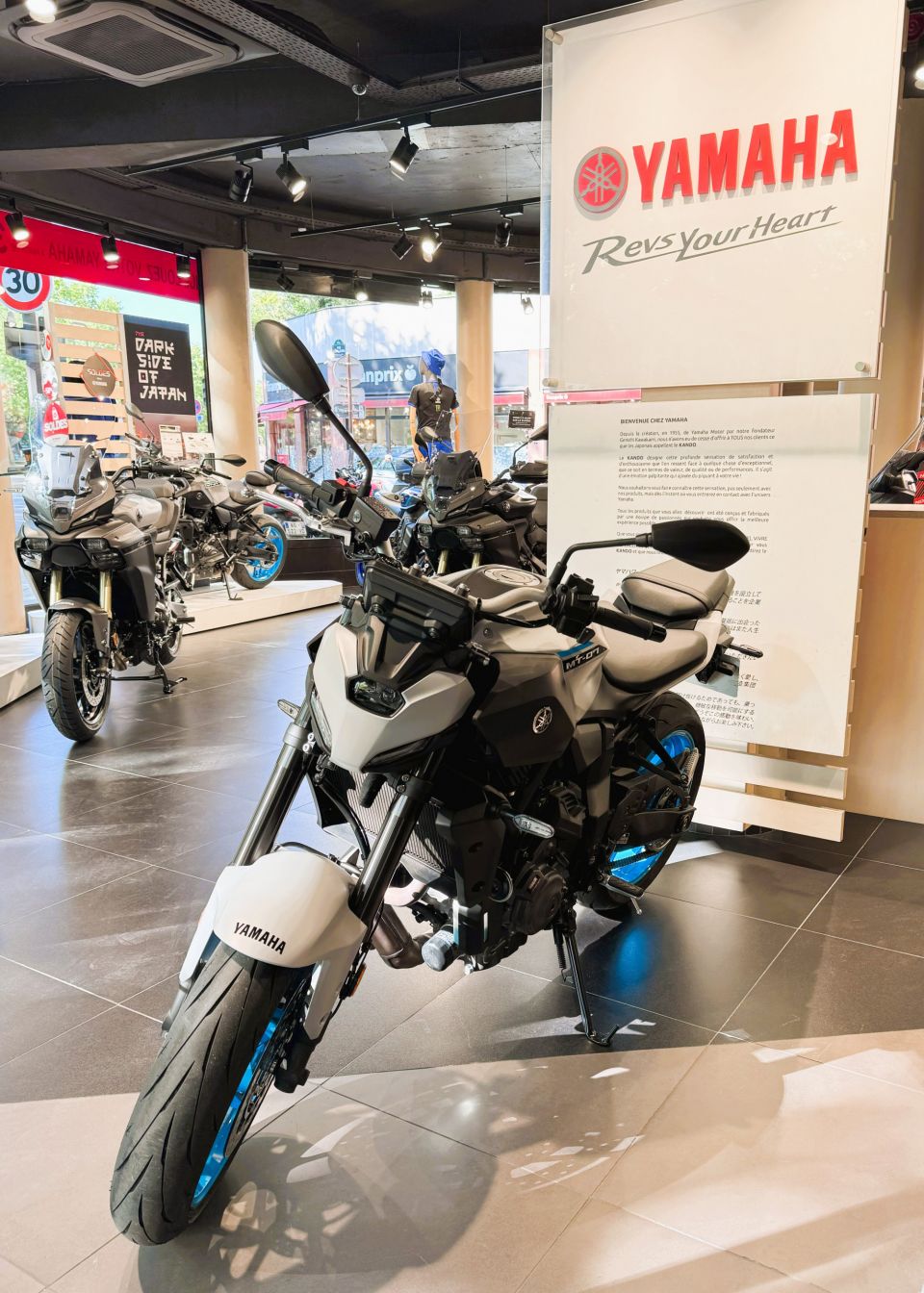 YAMAHA MT-07 Y-AMT 4