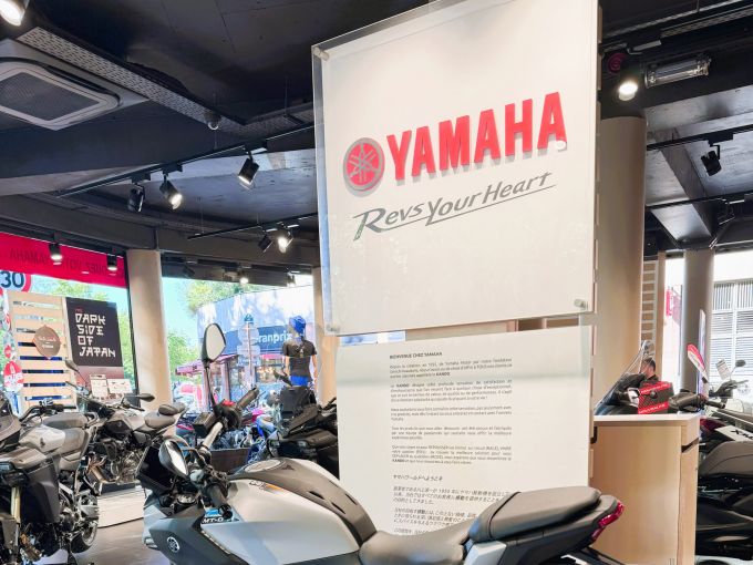 YAMAHA MT-07 Y-AMT 4