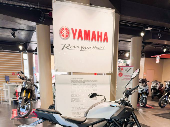 YAMAHA MT-07 Y-AMT 4