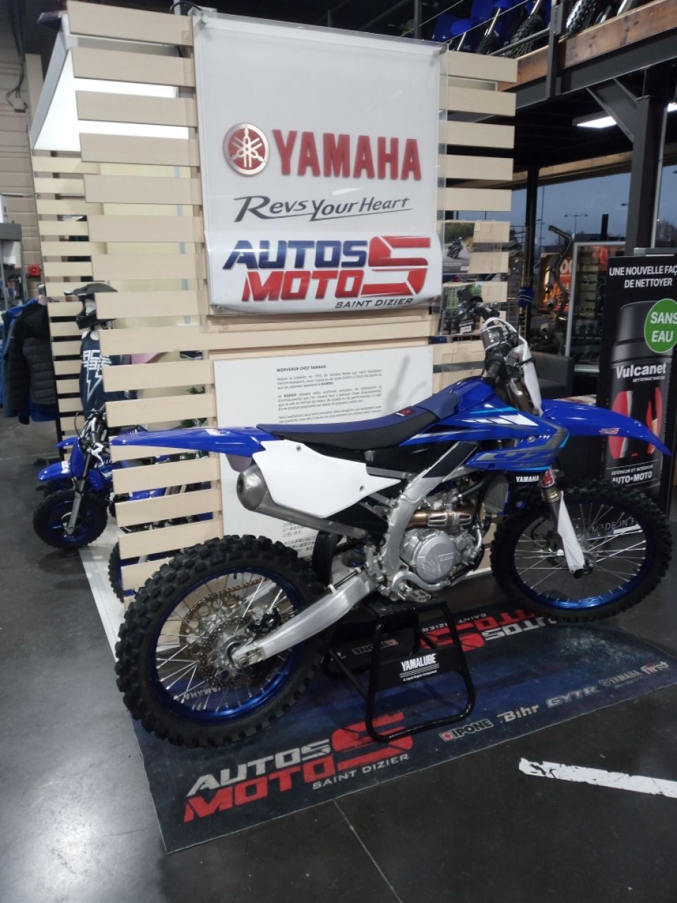 YAMAHA 450 YZF 2020 4