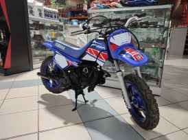 YAMAHA PW50 - 2020