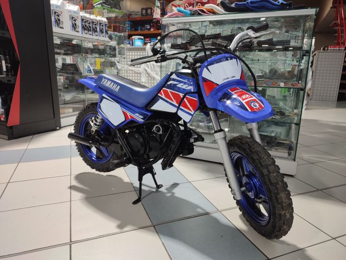 YAMAHA PW50 4