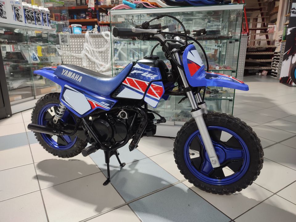 YAMAHA PW50 4