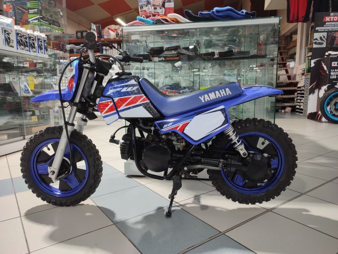 YAMAHA PW50 4