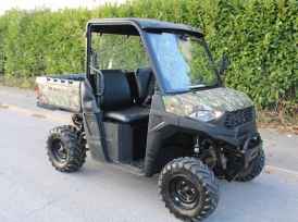 POLARIS RANGER 570 - 2021