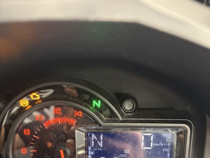 KAWASAKI VERSYS 1000 4