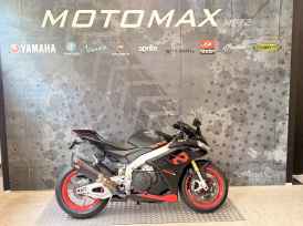 APRILIA RSV4 1100 RR - 2023