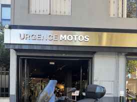 PIAGGIO MP3 530 HPE EXCLUSIVE - 2023