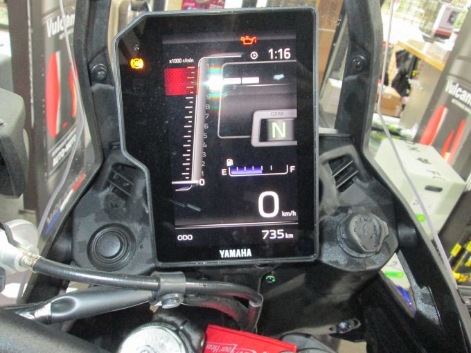 YAMAHA 700 Ténéré (bridable a2) 4
