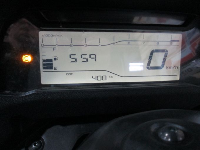 YAMAHA 300 TRCITY 4