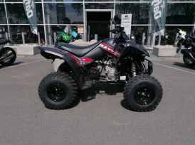 KYMCO QUAD MAXXER 300 T3B EVO - 2024