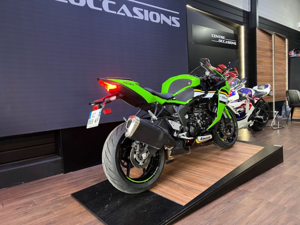 KAWASAKI ZX-6R 636 4