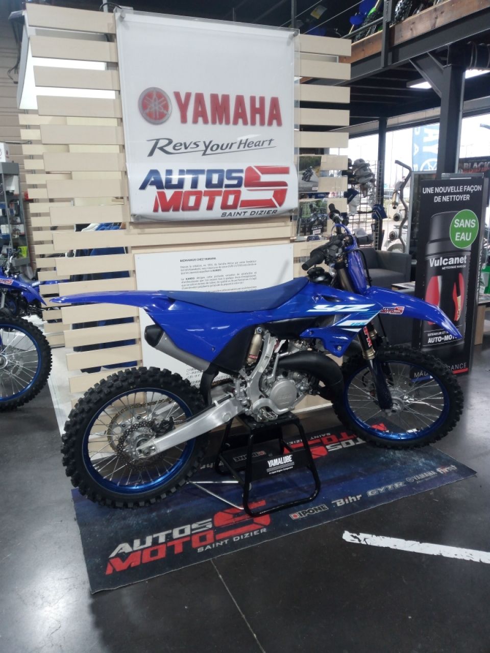 YAMAHA 125 YZ 2025 4