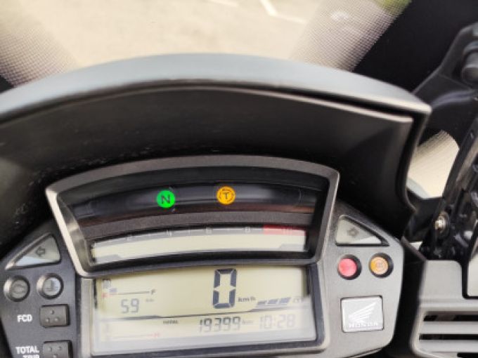 HONDA CROSSTOURER VFR1200X DCT 4