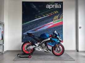 APRILIA RS 660 - 2025