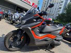 KYMCO DTX360 350 - 2022
