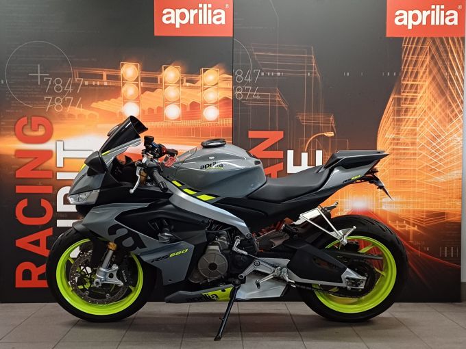 APRILIA RS 660 35KW 4