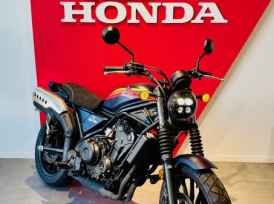 HONDA CL 500 - 2023